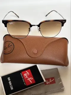 【未使用】レイバンRay-Ban サングラス NEW CLUBMASTER