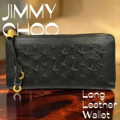 美品✨JIMMY CHOO スタースタッズ レザー 長財布 ブラック エンボスのサムネイル