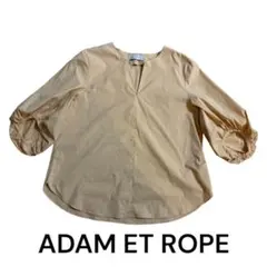 ADAM ET ROPE' アダムエロペ パフスリーブブラウス ベージュ
