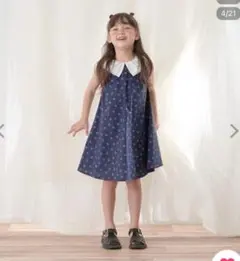 リセマイン　 ノースリーブ ワンピース　140cm チェリー柄 襟付きのサムネイル