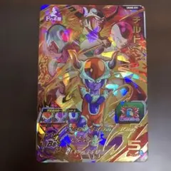 スーパードラゴンボールヒーローズ UGM8-031 チルド