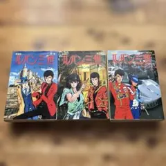 モンキー・パンチ 漫画活動大写真 全6巻 - メルカリ