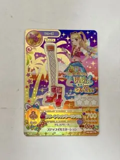 2026年最新】夏樹みくる プレミアムの人気アイテム - メルカリ