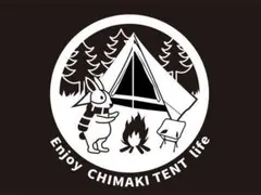 ばんぐるまん様 リクエスト 3点 まとめ商品