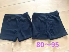 ブラック　スパッツ インナーパンツ　80〜95