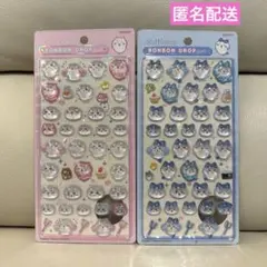 正規品 ボンボンドロップシール ちいかわ ハチワレ 2枚セット