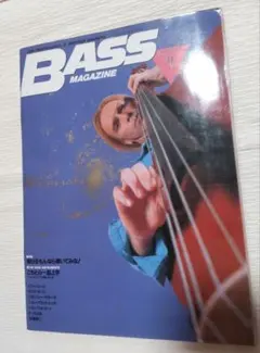 ダグラス様 リクエスト 2点 まとめ商品