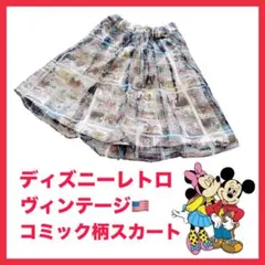 美品❤️Disney ディズニー❤️ミッキーミニー❤️コミックプリント❤️フレアスカートのサムネイル