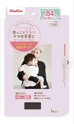 Item thumbnail for item 982b3712-6028-4d65-a079-754c4a1fe79b