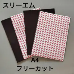 Item thumbnail for item 9c6d8852-8fb7-4011-8d80-7be986221061