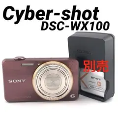 箱付 SONY DSC-WX100 デジタルカメラ サイバーショット SONY サイバーショット DSC-WX100 価格比較 - 価格.com