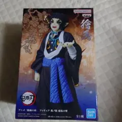 鬼滅の刃　フィギュアまとめ売り　上弦の鬼 新品未開封品　8点 2025年最新】上弦の鬼フィギュアの人気アイテム - メルカリ
