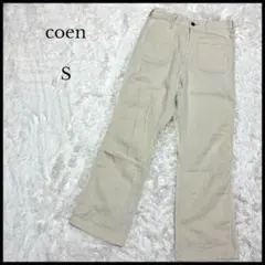 美品【coen】コーエン ストレートデニム ホワイト S カジュアル レディース