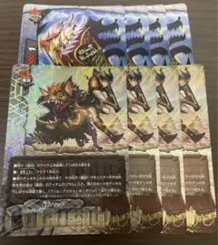 Item thumbnail for item 4bdb2303-d624-4af2-bc50-0b3a5f94ade8