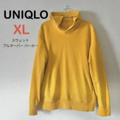 UNIQLO スウェット プルオーバー パーカー 長袖 XL 黄色