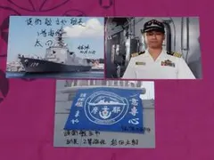 Item thumbnail for item 263366a3-fa35-4f61-840d-94b9f14f3186