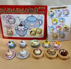 2026年最新】にゃんにゃんの人気アイテム - メルカリ