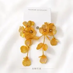 ゴールド 花　フラワーモチーフ ロングピアス イヤリング 結婚式 ブライダル