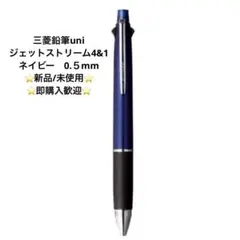 Item thumbnail for item 528520ae-b697-4a60-acce-145dc6391beb