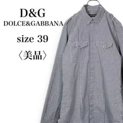 【美品】ドルチェ＆ガッバーナ　高級イタリア製　ギンガムチェック　BD長袖シャツ