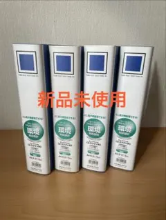 Item thumbnail for item a8b08ca5-4c78-42a0-b644-6f8c3af4e5bb