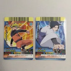 NARUTO ナルティメットクロスカード プロモ ジャンプ本誌限定付録