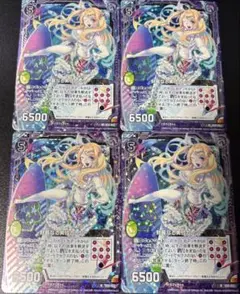 wixoss ウィクロス コードハート リメンバ メモリア コングラ