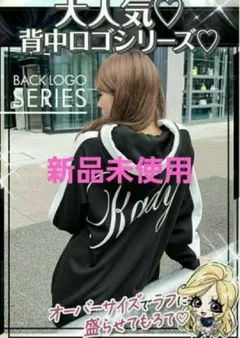 Amly City サイドラインショートスウェット ネイビー - メルカリ