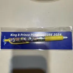 Item thumbnail for item 1f81c2ff-de3a-4829-bac5-da8c54afaa5a