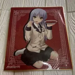 2025年最新】立華かなで 色紙の人気アイテム - メルカリ