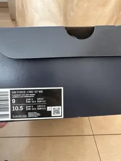 AIR FORCE 1 MID '07 WB ベージュ