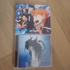 イマジネーション