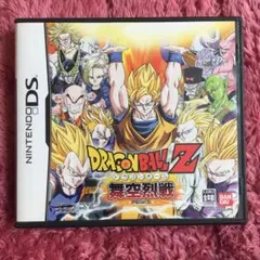 ドラゴンボールZ 舞空烈戦