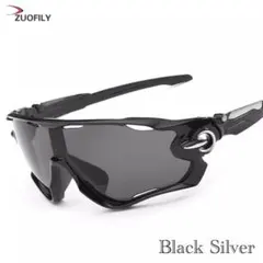 スポーツサングラス　サングラス　メガネ　DIY UV400 花粉症