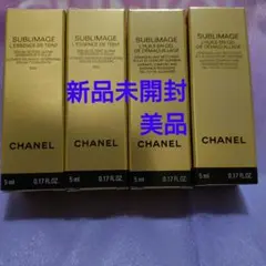CHANEL サブリマージュ サンプル4点セット - メルカリ