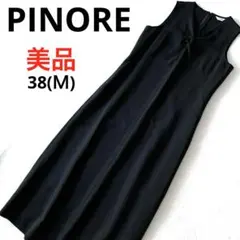 2026年最新】PINORE レディース ロングワンピースの人気アイテム