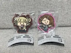 ヒロアカ　ガチャガチャ　麗日お茶子　トガヒミコ