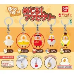 【sugar様専用】カナヅチ