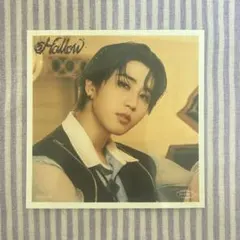 Hollow スキズ straykids TSUTAYA 限定 ハン