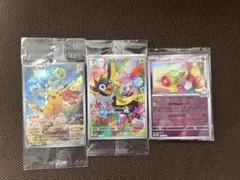 ポケモンカード ナンジャモのカイデン+スカバイプロモピカチュウ+α未開封セットのサムネイル