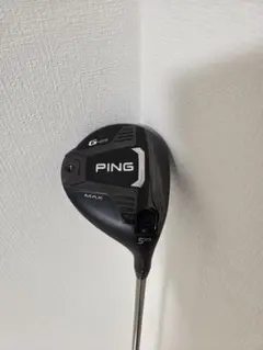G425 MAX 5W　ピンツアー75sのサムネイル