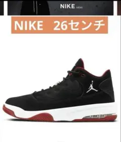 NIKE エアージョーダン　マックス　オーラ2 メンズ26センチ 新品未使用のサムネイル