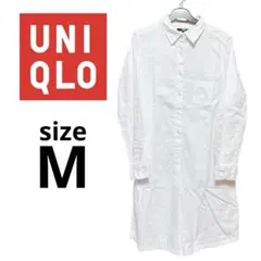 Item thumbnail for item 52fb7c09-cbb5-46d2-9ae7-739df6dc7175