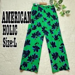 AMERICAN HOLIC フラワープリンパンツ センタープレス フレア L