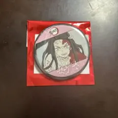 鬼滅の刃　結んだ縁　缶バッジ　竈門禰豆子