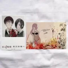 東京喰種：re 特典 イラストカード まとめ売り ポストカード セット