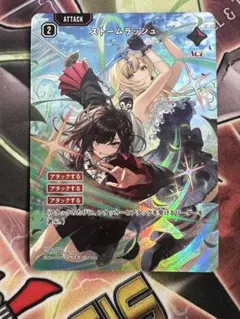 XrossStars クロスタ 巡り合う2人 SRP SRセット - メルカリ
