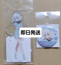 さがけいば　佐賀競馬　紺野純子　アクリルスタンド　缶バッジ