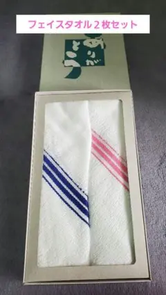 Item thumbnail for item 9c3575e8-6559-42ef-befa-0397aef79e54