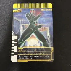 仮面ライダーバトル ガンバライド 仮面ライダーJ No.001-064